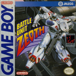 Battle Unit Zeoth (USA, Europe)