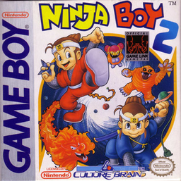 Ninja Boy 2 (USA, Europe)