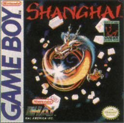 Shanghai (USA)