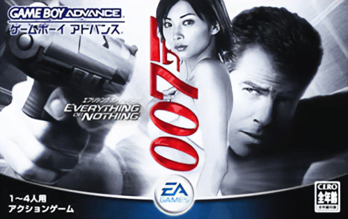 007 - Everything or Nothing (USA, Europe) (En,Fr,De)