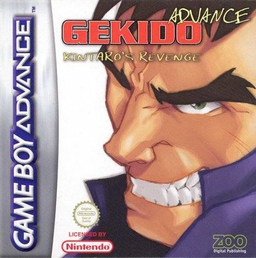 Gekido Advance - Kintaro's Revenge (USA)