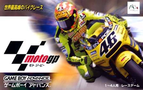 MotoGP (USA) (En,Fr,De,Es,It)
