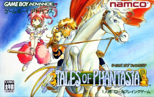 Tales of Phantasia (USA, Australia)