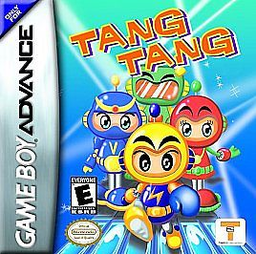 Tang Tang (USA)