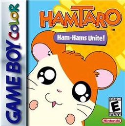 Hamtaro - Ham-Hams Unite! (USA)