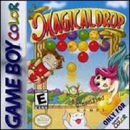 Magical Drop (USA)