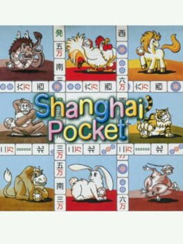 Shanghai Pocket (Europe) (Rev 1) (SGB Enhanced) (GB Compatible)