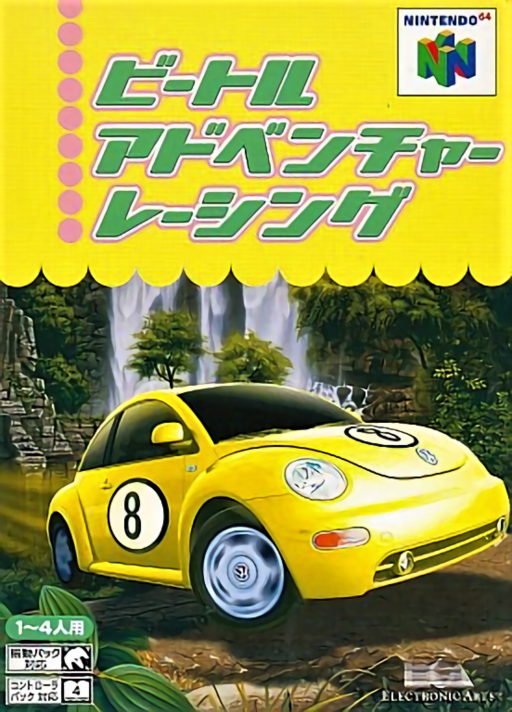 Beetle Adventure Racing! (USA) (En,Fr,De)