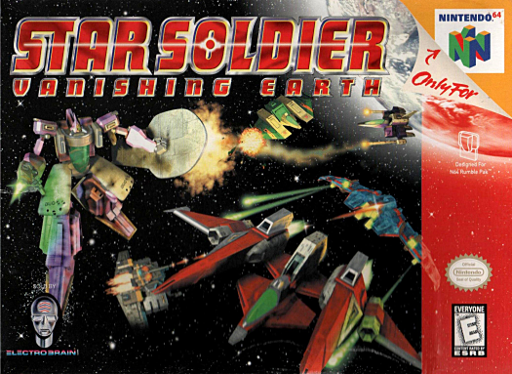 Star Soldier - Vanishing Earth (USA)