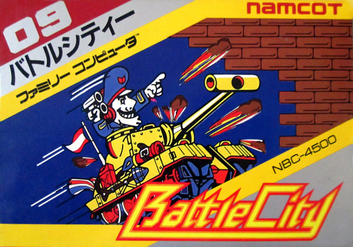 BattleCity (World) (Namcot Collection, Namco Museum Archives Vol 2)