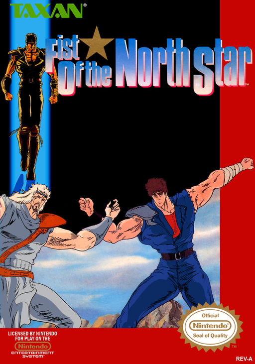 Fist of the North Star (USA)