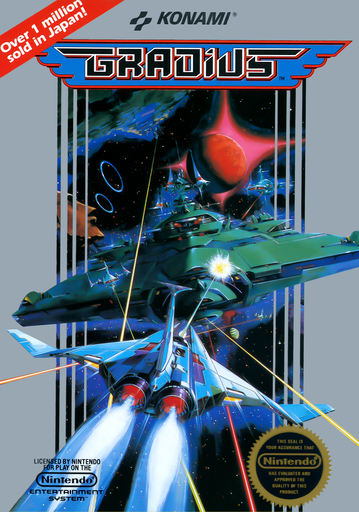 Gradius (USA)