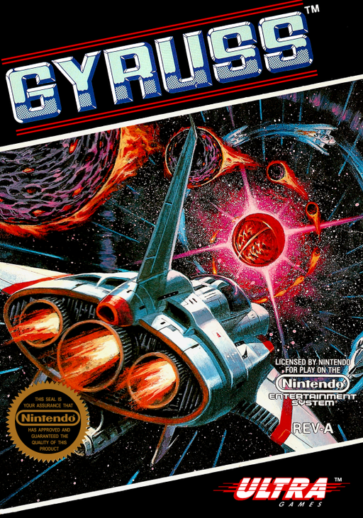 Gyruss (USA)