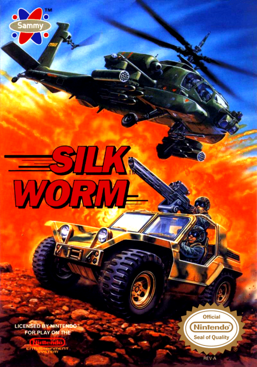 Silk Worm (USA)