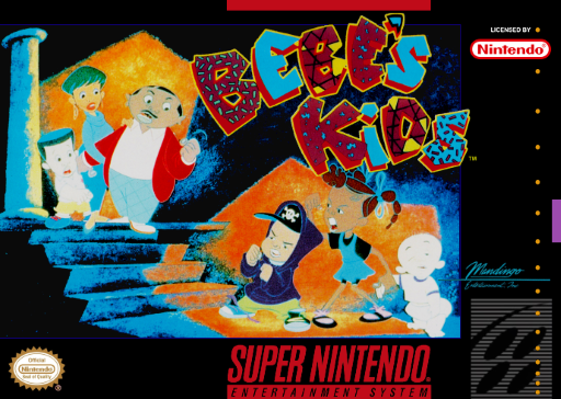 Bebe's Kids (USA)