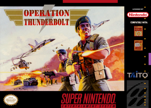 Operation Thunderbolt (USA)