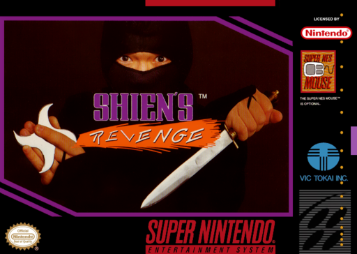 Shien's Revenge (USA)