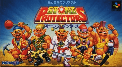 Stone Protectors (USA)