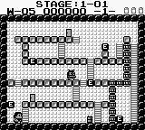 Cyraid (USA) - Gameplay