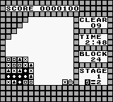 Flipull (USA) - Gameplay