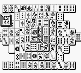 Shanghai (USA) - Gameplay