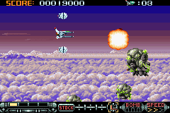 Phalanx (USA) - Gameplay