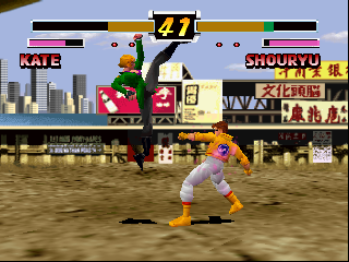 Flying Dragon (USA) - Gameplay