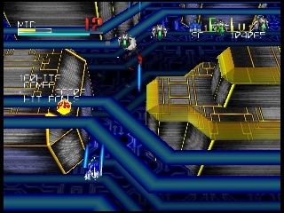 Star Soldier - Vanishing Earth (USA) - Gameplay