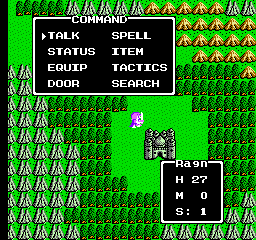 Dragon Warrior IV (USA) - Gameplay