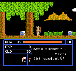 Zombie Hunter (Tr) - Gameplay