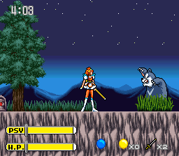 Kendo Rage (USA) - Gameplay