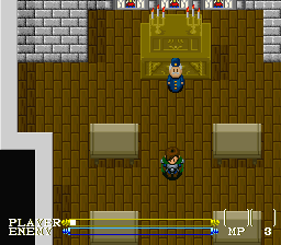 Lagoon (USA) - Gameplay