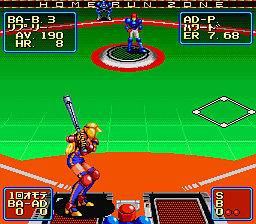 Super Baseball 2020 (USA) - Gameplay