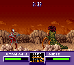 Ultraman (USA) - Gameplay