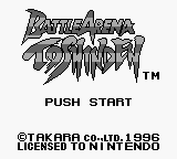 Battle Arena Toshinden (USA) (SGB Enhanced) - Title Screen