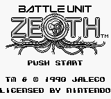 Battle Unit Zeoth (USA, Europe) - Title Screen