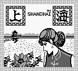 Shanghai (USA) - Title Screen