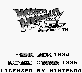 World Heroes 2 Jet (USA, Europe) (SGB Enhanced) - Title Screen