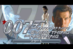 007 - Everything or Nothing (USA, Europe) (En,Fr,De) - Title Screen