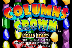 Columns Crown (USA) - Title Screen