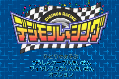 Digimon Racing (USA) (En,Fr,De,Es,It) - Title Screen