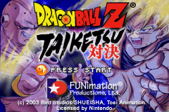 Dragon Ball Z - Taiketsu (USA) - Title Screen