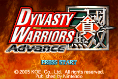 Dynasty Warriors Advance (USA) - Title Screen