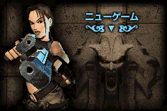 Lara Croft Tomb Raider - The Prophecy (USA) (En,Fr,De,Es,It) - Title Screen