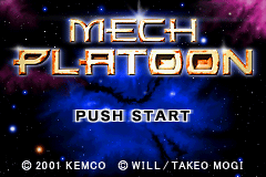 Mech Platoon (USA) - Title Screen