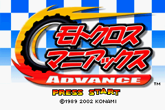 Motocross Maniacs Advance (USA) (En,Es) - Title Screen