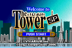 Tower SP, The (USA) - Title Screen