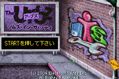 Urbz, The - Sims in the City (USA, Europe) (En,Fr,De,Es,It,Nl) - Title Screen