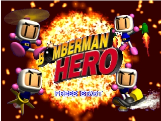 Bomberman Hero (USA) - Title Screen