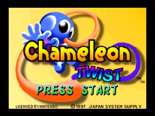 Chameleon Twist (USA) (Rev 1) - Title Screen